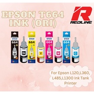 EPSON INK 664 ORIGINAL 100% (B/M/C/Y)