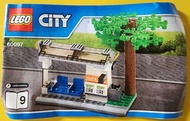 LEGO City 60097 Tram stop &amp; tree only 淨電車站及樹 (全新 未砌 與 60380 8404 60335 60336 共融)