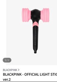 全新Blackpink 應援棒 Blackpink official light stick（ver2）第二代