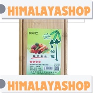 cutting board kitchen bamboo cutting board craft cutting board bamboo cutting board 水果板