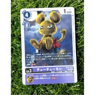 CHUU CHUUMON | DIGIMON TCG EX 10-039 (common) SINISTER ORDER