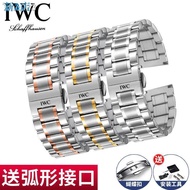 24 Hours Shipping (Ready Stock) IWC Strap Solid Steel Strap Watch Chain Accessories IWC Male Pilot Series Mark 20-21-22mm