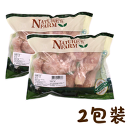 [2包]美國優質雞下髀* (2磅)(急凍:存放-18℃)