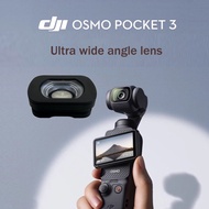 เลนส์กรองแสงมุมกว้างสำหรับ DJI Osmo Pocket 3ตัวยึดกล้องขยายได้ถึง112 ° อุปกรณ์ถ่ายภาพแม่เหล็กมุมกว้าง