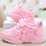 Women's Shoes Sports Shoes Women's Casual Shoes Breathable Dad Shoes Women's Middle-aged Small Mediu