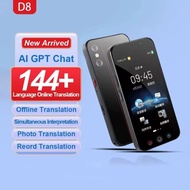 D8 Intelligent WIFI Translator Offline 18 Languages Online 144 Languages Photo Translation AI Voice 