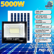 JD ไฟโซล่าเซลล์ PMD [ไฟโซล่าเซลล์】ไฟโซล่าเซล 350W 450W 650W 3000W 5000W 8000W ไฟโซล่าเซลล์ Solar Lig