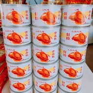 Braised abalone 红烧鲍鱼