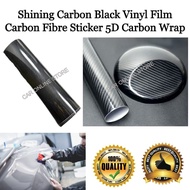 30 cm X 150 cm ~ Shining Carbon Fibre Sticker 5D Carbon Wrap