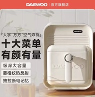 DAEWOO air fryer household diamond pattern non-stick liner multi-functional intelligent  5L large capacity K12