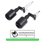 ชิ้นส่วนอะไหล่กันตกแบบอะลูมิเนียมไนลอนสำหรับซิโด้ร์ Ninja400 Z400 กันกระแทกป้องกันการตกหล่นชิ้นส่วนอ