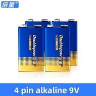 Doublepow | Pin 9V Dung Lượng Cao 6F22