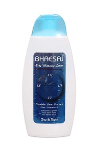 Body whitening lotion double sun screen plus vitamin E day&night เภสัชโลชั่นทาตัว 24ชม. ขวดสีฟ้า