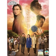 TVB Drama - As Time Goes By 好日子 DVD