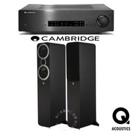 台中『崇仁視聽音響』Cambridge Audio CXA60 藍牙綜合擴大機+Q ACOUSTICS 3050i 喇叭