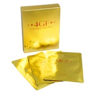 4GF Super Pure Mask - KH762093
