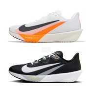 AIR ZOOM RIVAL FLY 4 Unisex Sports Shoes Shock-absorbing and non-slip Durable Running Shoes Fashion 