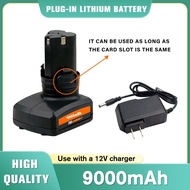12V 9000 mAh Lithium Battery For Cordless Electric Drill Grass Cutter Electric screwdrivers