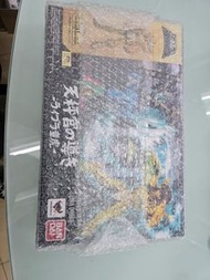 ddp 聖鬥士 星矢 天秤 大系