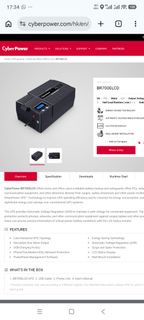 CyberPower BR700ELCD 不間斷電源供應器 Wts:  52469357