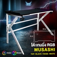 Tengu โต๊ะเกมมิ่ง รุ่น Musashi gaming Desk หน้าโต๊ะ 120x60 ซม. ดีไซน์ขาตัว K พร้อมไฟ LED มีรับประกัน