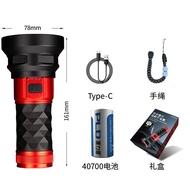 Convoy Ultra Powerf LEP Flashlight 18LED +1 LEP 6000lm Multi Light Outdoor Lighting for Outdoor Expl