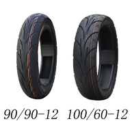 120/130/60/70/90-10/12/13 Endurance semi-hot-melt vacuum tire for electric motorcycle tires.