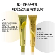 arencia serum arencia vitamin c booster shot arencia red smoothie serum arencia cleanser arencia vit