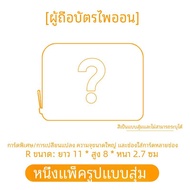 กระเป๋าใส่บัตรแบบซิปความจุขนาดใหญ่สำหรับผู้ชายและผู้หญิง กระเป๋าใส่เอกสาร ใบขับขี่ บัตรธนาคาร กระเป๋