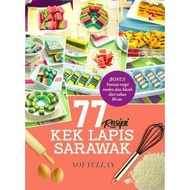 Buku 77 Resipi Kek Lapis Sarawak Noy Yullan Resepi Kek Kelasi Koleksi Makanan Kek Lapis Sarawak Menu Kek Lumut Almond