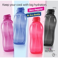 Tupperware Giant Eco Bottle 2L (New)