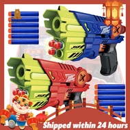 AIR BLASTER TOY GUN 381B-1