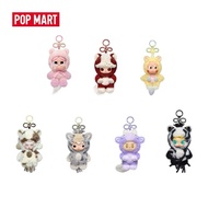 ORIGINAL POP MART POP MART Have a Good Run Series POP MART Blind Box