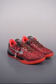 Nike KOBE 8 SYSTEM
