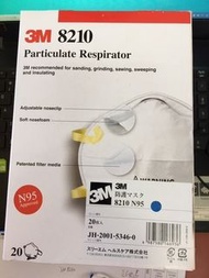 全新 3M 8210 N95 口罩  Particulate Respirator 20 pcs 購自日本