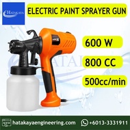 HTKY600W800ml Electric Paint Sprayer Gun Airless Paint Machine Electric Handheld Spray Gun Paint Sprayers Mesin Pengecat