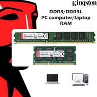 PC computer/Laptop Memory DDR3 DDR3L 2G 4G 8GB 1333/1600MHz PC3/PC3L RAM for game upgrade
