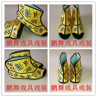 Beautiful Monkey King Boots Drama Drama Peking Opera Myth Stage Performance Shoes Tiger Boots Son Go