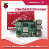 VN Raspberry Pi 5 2/4/8/16GB new version kit optional