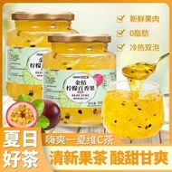 Kumquat Lemon Passion Fruit Honey Grapefruit Tea Honey Passion Fruit Canned Fruit Tea Summer Fruit S