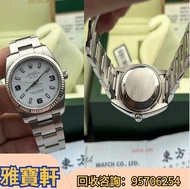 高價收勞力士 空中霸王 114234 白盤 小綠針116710LN  白熊貓 可樂圈 老款錶 雪碧圈 綠水鬼 黑水鬼 各個系列  江詩丹頓 百達翡麗 伯爵錶  積家 萬國錶 愛彼 歐米茄 帝舵 香奈兒