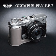 [TP ORIG] Camera Leather Case Suitable For Olympus PEN EP-7/EP7 Dedicated [Free Hand Strap]