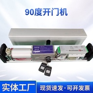 Door Opener Door Closer Induction 90 Intelligent Remote Control Normally Open Area Automatic Fire Do