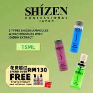 Shizen Blowing Ampoules/ Multi Ampoules/ Scalp Ampoules 15ml Moisture With Jojoba Extract 安瓶护发精华油/免洗