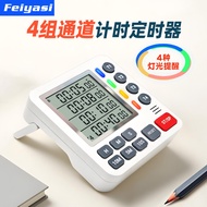 Multi-Channel Timer Kitchen Timer Commercial Lab 4 Sets Time Alarm Clock Minute Countdown Reminder