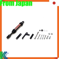 ACTIVE Performance Damper CT125 Hunter Cub 13691110