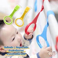 VICTOKY Baby Crib Pull Ring gym