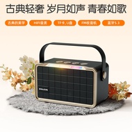 Outside Bluetooth Speaker Portable Card Can Be Equipped with Wireless Mike k Song Integrated Small S