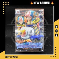 <門市同步發售> 絕版極罕再返貨！13年7月新貨！全新未開封 日版 Banpresto DXF Grandline Vehicle vol.1 索柏 喬巴 Chopper & 腕龍戰車5號 坦克 海賊