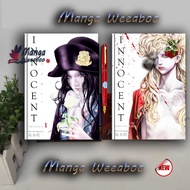 Manga: Innocent Omnibus Volume 1&2 - Manag Weeaboo